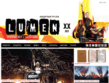 Tablet Screenshot of lumen.ws